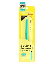 dejavu（デジャヴュ） ラスティンファインE クリームペンシル