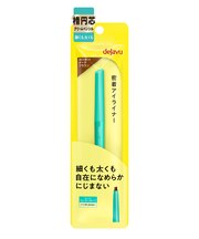 dejavu（デジャヴュ） ラスティンファインE クリームペンシル