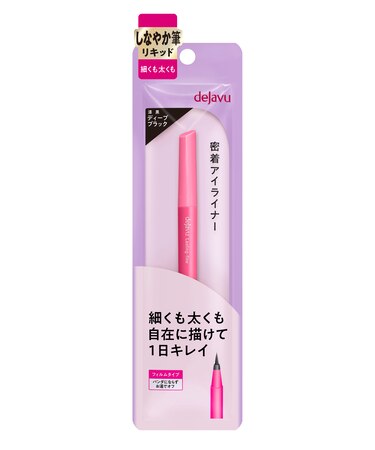 dejavu（デジャヴュ） ラスティンファインE 筆リキッド