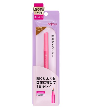 dejavu（デジャヴュ） ラスティンファインE 筆リキッド