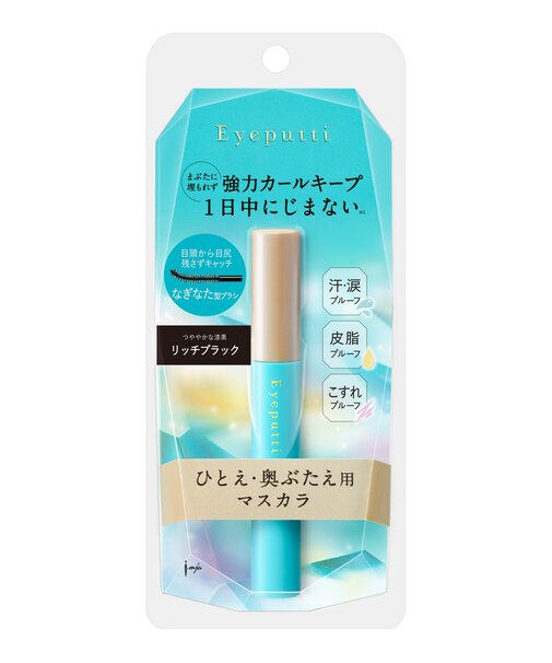 アイプチ　ビューティ マスカラ
