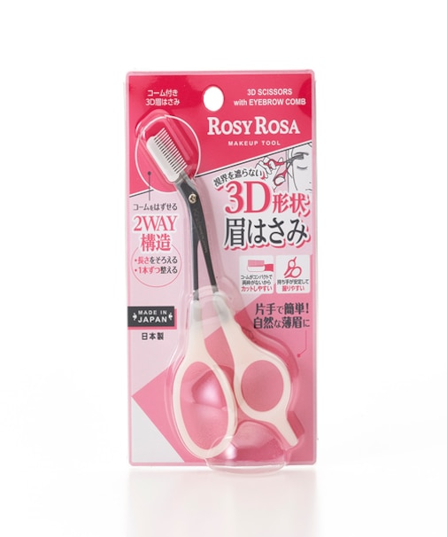 ROSY ROSA(ロージーローザ) コーム付き3D眉はさみ