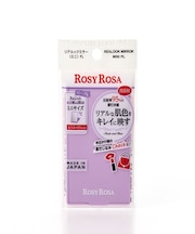 ROSY ROSA(ロージーローザ) リアルックミラー<ミニ> パープル