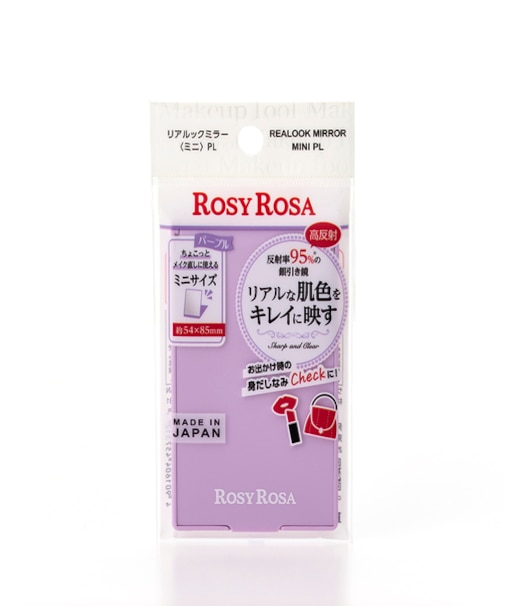 ROSY ROSA(ロージーローザ) リアルックミラー<ミニ> パープル