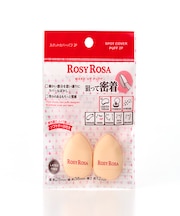 ROSY ROSA（ロージーローザ） スポットカバーパフ 2P