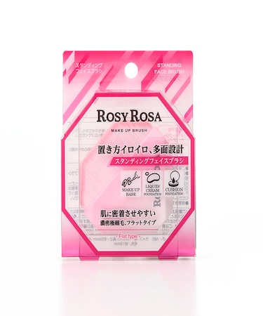 ROSY ROSA（ロージーローザ） スタンディングフェイスブラシ