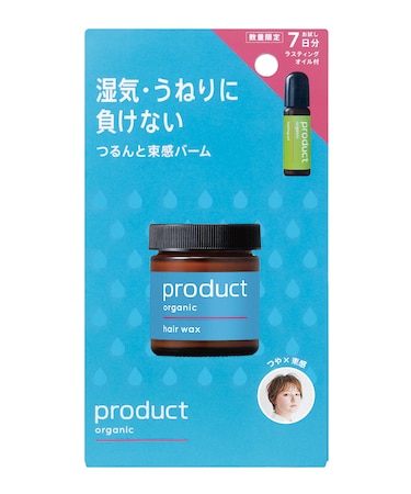 ｻﾞﾌﾟﾛﾀﾞｸﾄ ﾍｱﾜｯｸｽ ﾀﾊﾞｶﾝｾｯﾄ