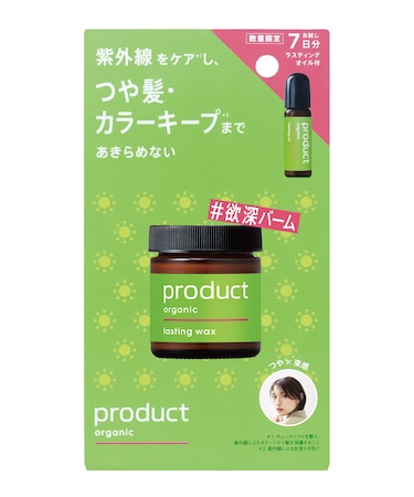 ｻﾞﾌﾟﾛﾀﾞｸﾄ ﾍｱﾜｯｸｽ ﾖｸﾌﾞｶｾｯﾄ