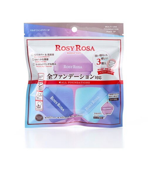 ROSY ROSA（ロージーローザ）マルチファンデパフ3P