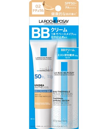 ラロッシュポゼ UVイデアBB01キット26FEB/