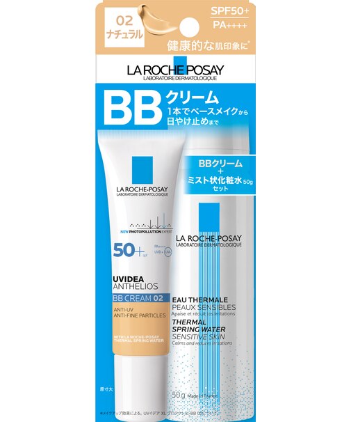 ラロッシュポゼ UVイデアBB01キット26FEB/