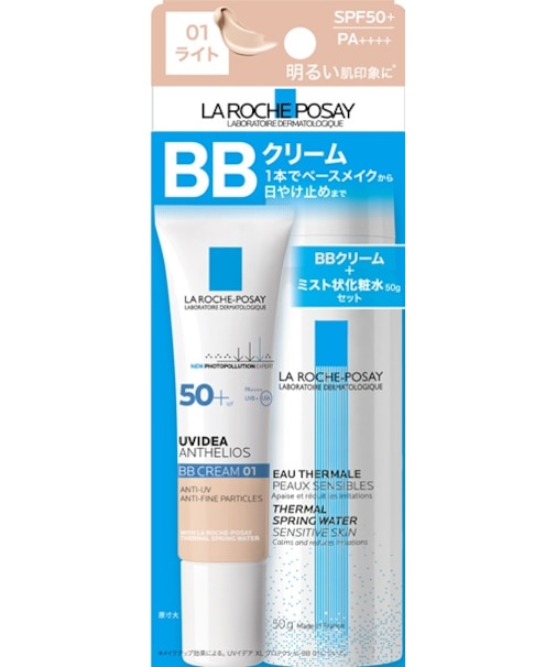 ラロッシュポゼ UVイデアBB02キット26FEB/