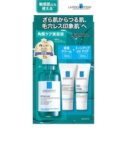 ラロッシュポゼ　エファクラセラムキット２６A