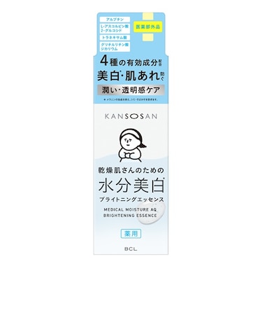 乾燥さん　薬用水分力ブライトニングエッセンス