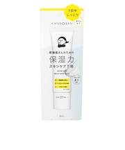 乾燥さん　保湿力スキンケア下地