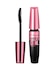MAYBELLINE NEW YORK（メイベリン　ニューヨーク） ボリューム エクスプレス ハイパーカール ウォータープルーフ 02ブラウン