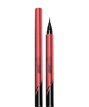 MAYBELLINE NEW YORK（メイベリン　ニューヨーク） ハイパーシャープ ライナー R　BR-3ピーチブラウン