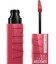 MAYBELLINE NEW YORK（メイベリン　ニューヨーク） SPステイ ヴィニルインク 66