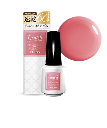 genish manicure（ジーニッシュマニキュア）　65ローズヘイズ