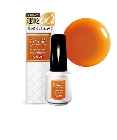 genish manicure（ジーニッシュマニキュア）　70オスマンサス