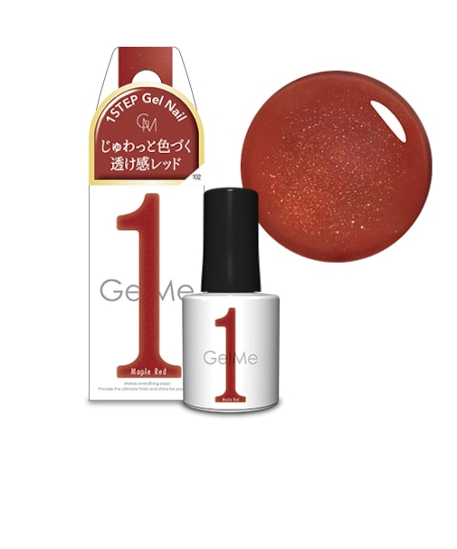 GelMe1(ジェルミーワン)　102メープルレッド