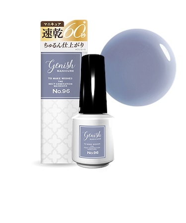 genish manicure（ジーニッシュマニキュア）　96シエスタ