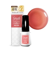 genish manicure（ジーニッシュマニキュア）　120フィグジャム