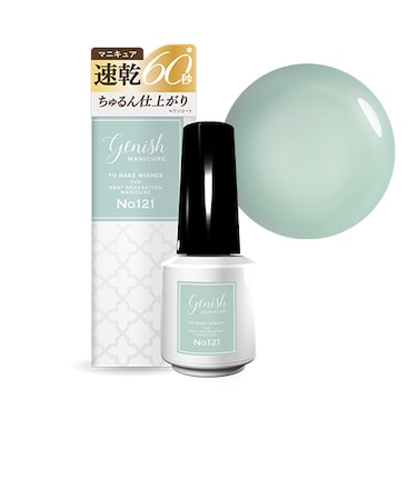 genish manicure（ジーニッシュマニキュア）　121カーム