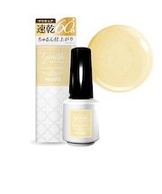 genish manicure（ジーニッシュマニキュア）　122デイドリーム