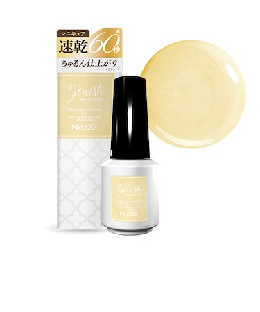 genish manicure（ジーニッシュマニキュア）　122デイドリーム