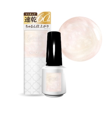 genish manicure（ジーニッシュマニキュア）　125デザートリリー