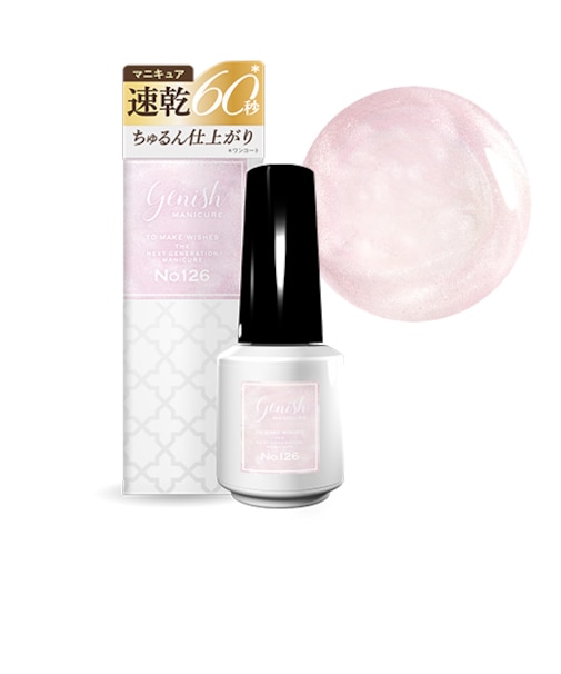 genish manicure（ジーニッシュマニキュア）　126メロディ