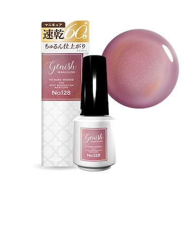 genish manicure（ジーニッシュマニキュア）　128フェイト