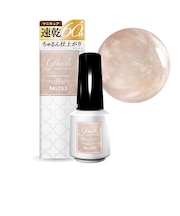 genish manicure（ジーニッシュマニキュア）　133アンバームスク