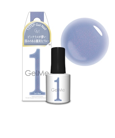 GelMe1(ジェルミーワン)　135シエルブルー