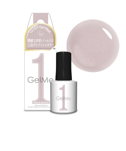 GelMe1(ジェルミーワン)　142グレイッシュテラゾ