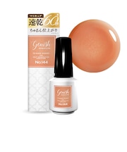 genish manicure（ジーニッシュマニキュア）　144スリール