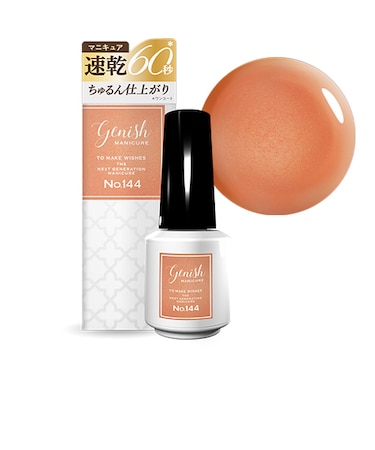 genish manicure（ジーニッシュマニキュア）　144スリール