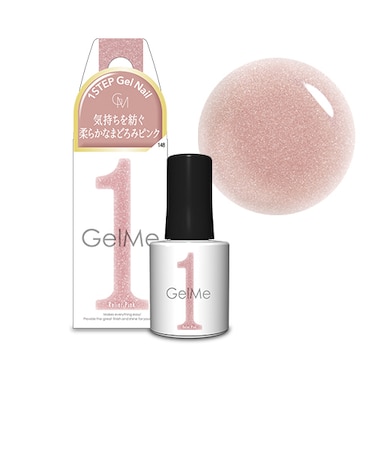 GelMe1(ジェルミーワン)　148ルリエピンク