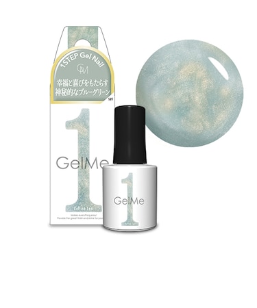 GelMe1(ジェルミーワン)　149ラフィネティール
