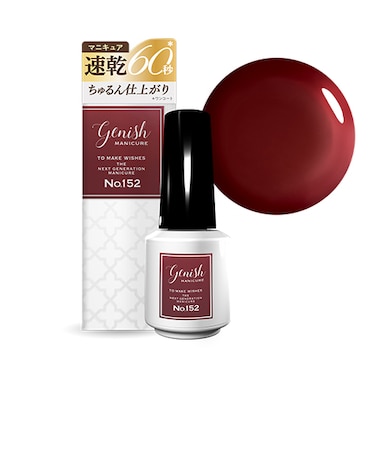 genish manicure（ジーニッシュマニキュア）　152ウィズダム