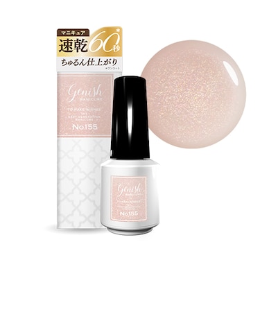 genish manicure（ジーニッシュマニキュア）　155ウィスパー