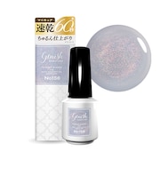 genish manicure（ジーニッシュマニキュア）　156モンレーヴ