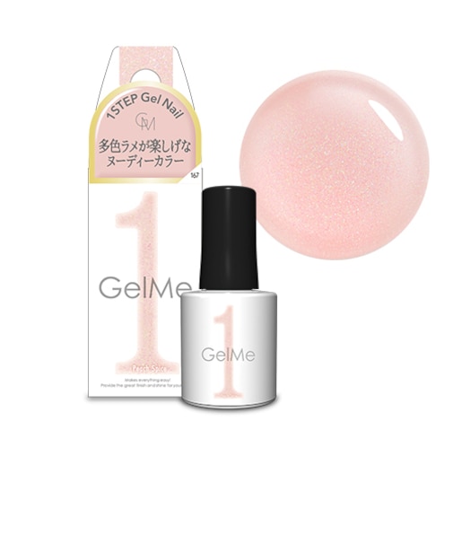 GelMe1(ジェルミーワン)　167ピーチスパイス