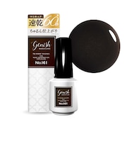 genish manicure（ジーニッシュマニキュア）　161ロイヤルエース