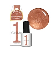 GelMe1(ジェルミーワン)　176シナモングロウ