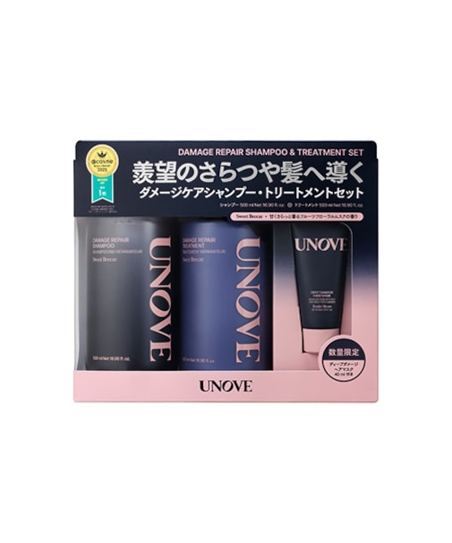 UNOVE(アノブ)　ダメージリペアシャンプー・トリートメントセット