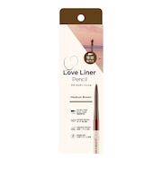 Love Liner（ラブ・ライナー）　クリームフィットペンシルＲ極細楕円芯　ミディアムブラウン