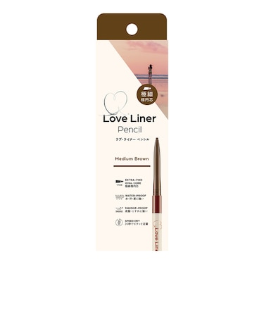 Love Liner（ラブ・ライナー）　クリームフィットペンシルＲ極細楕円芯　ミディアムブラウン