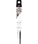 Love Liner（ラブ・ライナー）　リキッドアイライナーＲ５リフィル　ブラック